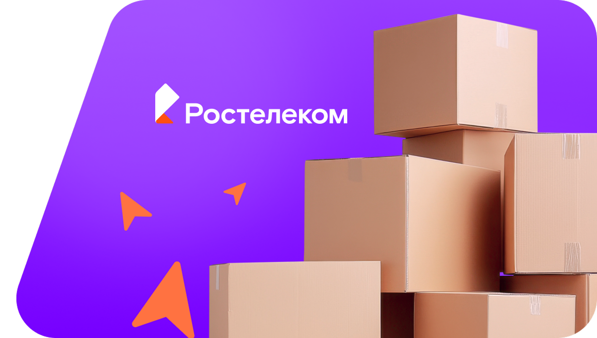 Переезд в новую квартирув хутор Славянка (Воронежская область)